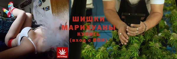 гашишное масло Алексеевка