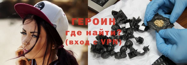 гашишное масло Алексеевка