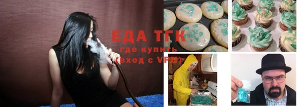 сатива Алзамай