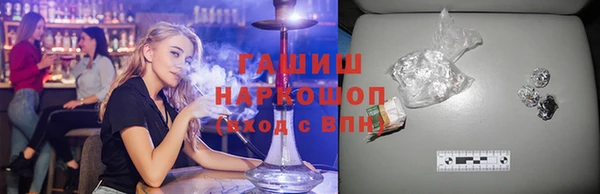 сатива Алзамай