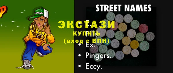 сатива Алзамай