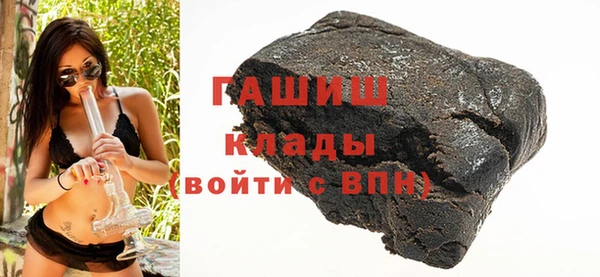 сатива Алзамай