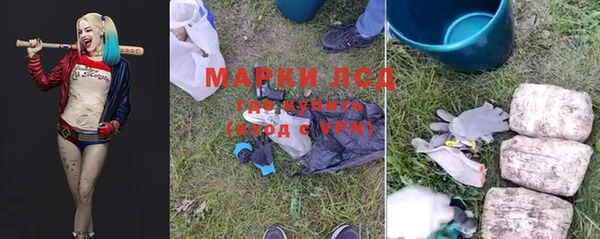 круглые Семёнов