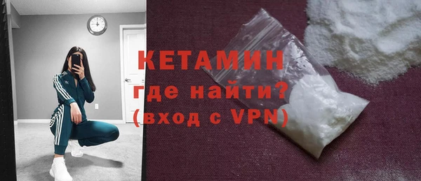 прущая мука Семикаракорск