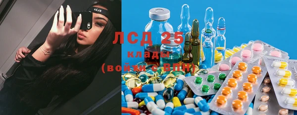 Альфа ПВП Семилуки