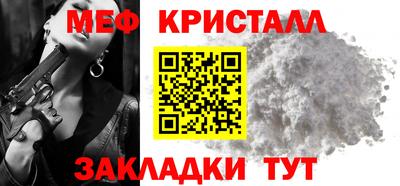 apvp Мариинск