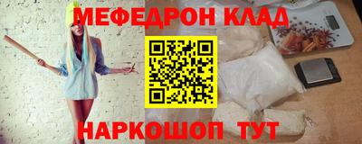 прущая мука Малгобек