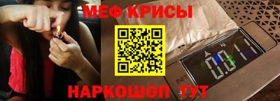 apvp Мариинск