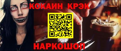 apvp Мариинск