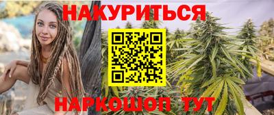 apvp Мариинск