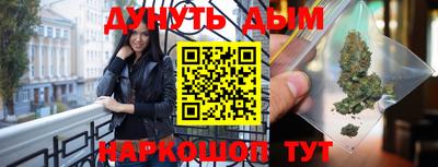 прущая мука Малгобек
