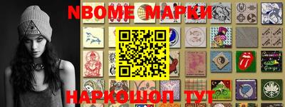 apvp Мариинск