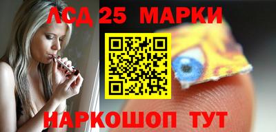 apvp Мариинск