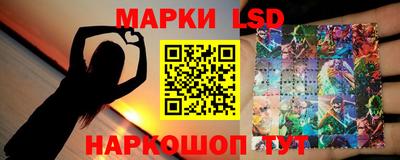 прущая мука Малгобек