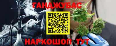 MESCALINE Малоярославец