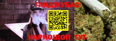 MESCALINE Малоярославец