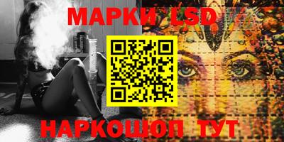 прущая мука Малгобек
