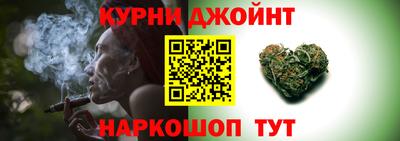 MESCALINE Малоярославец