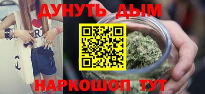 прущая мука Малгобек