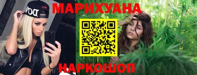 apvp Мариинск
