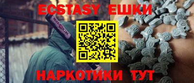 apvp Мариинск