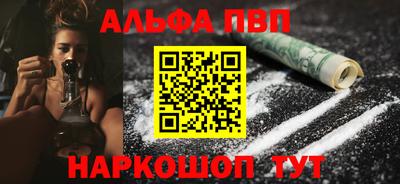 прущая мука Малгобек