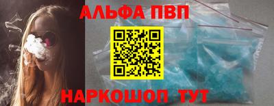 прущая мука Малгобек
