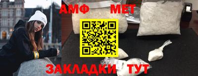 MESCALINE Малоярославец