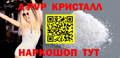 дмт Холмск