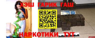 бутик Можайск