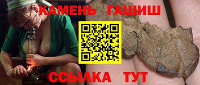 apvp Мариинск