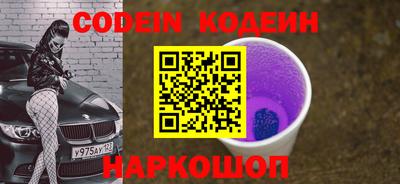 прущая мука Малгобек