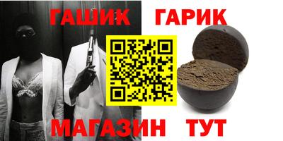 MESCALINE Малоярославец