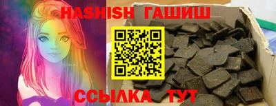apvp Мариинск