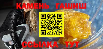 прущая мука Малгобек