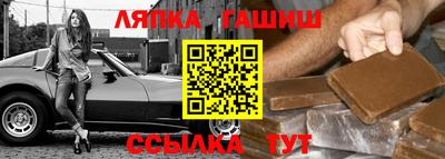 прущая мука Малгобек
