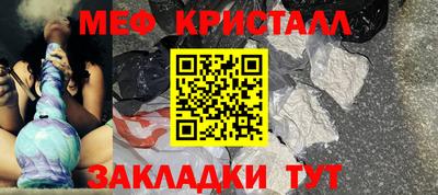 apvp Мариинск