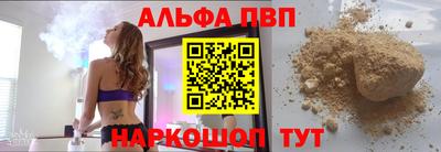 прущая мука Малгобек