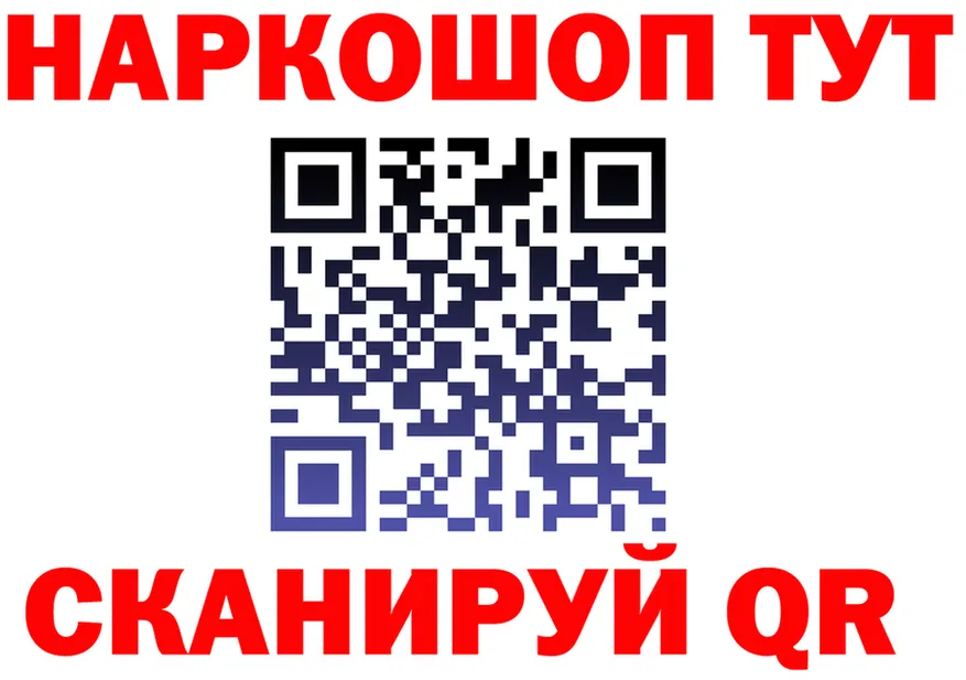 МЕФ 4 MMC вход площадка KRAKEN Осинники