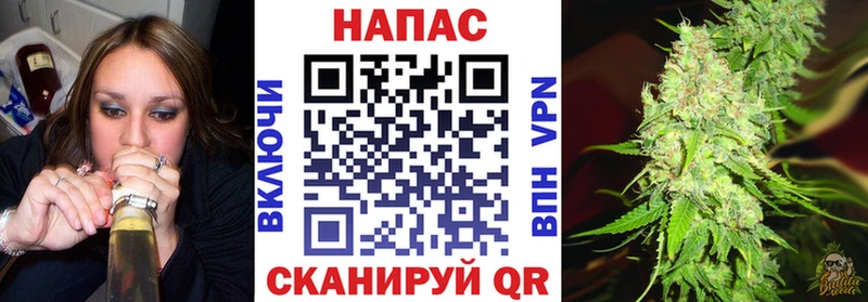 mega ссылки  цена наркотик  Осинники  Канабис AK-47 